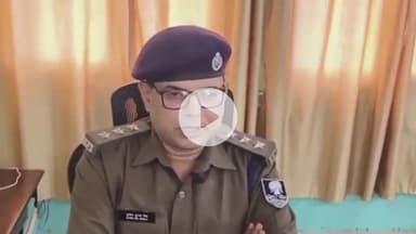 बिहार: राजगीर आयुध फैक्ट्री को ईमेल से उड़ाने की धमकी, डीएसपी ने दी जानकारी