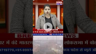 दिल्ली में फिर जहरीली हवा आज भी AQI 300 के पार #shots #breaking #dehli #viralvideo #reels #viral