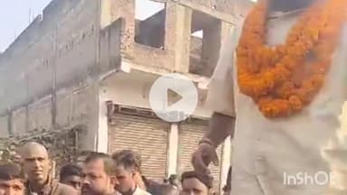 सौर बाज़ार: राजद विधायक आईपी गुप्ता पहुंचे भपटिया, कार्यकर्ताओं ने किया भव्य स्वागत, सभा को किया संबोधित