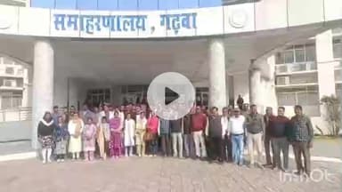 गढ़वा: झारखंड: पंचायत सचिवों का महाजुटान, लंबित मामलों के समाधान के लिए डीसी को सौंपा ज्ञापन