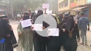 बिहार: अलामा इकबाल कॉलेज में फीस वृद्धि के विरोध में छात्र-छात्राओं का प्रदर्शन