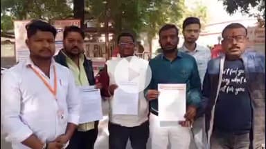 मिर्ज़ापुर: हिंदू धर्म रक्षक सेवा ट्रस्ट ने कलेक्ट्रेट में डीएम को ज्ञापन सौंपकर गणेशगंज की घटना के आरोपी की गिरफ्तारी की मांग की