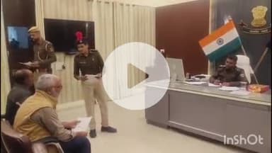 आरा: अलग-अलग थानों से न्याय नहीं मिलने पर फरियादी पहुंचे भोजपुर एसपी के जनता दरबार, सुनाई अपनी-अपनी समस्या