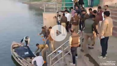 मिर्ज़ापुर: महर्षि दयानंद पब्लिक स्कूल के पीछे गंगा में मिला शव, आधार कार्ड से ब्लेड कांड के मुख्य आरोपी का कयास लगाया जा रहा है