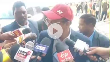 कांके: झारखंड विधानसभा में कल्याण मंत्री चमरा लिंडा ने कहा छात्रों की छात्रवृत्ति मामले में केंद्र सरकार से करेंगे बात