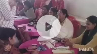 नावकोठी: नावकोठी पीएचसी में गर्भवती महिलाओं के लिए स्वास्थ्य शिविर, 40 महिलाओं की हुई जांच