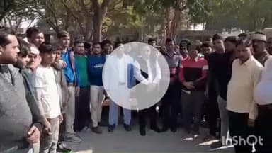 हाथरस: गुजरात में टावर से नीचे गिरने पर हाथरस के युवक की हुई मौत, परिजनों ने ठेकेदार पर लापरवाही का लगाया आरोप, दाहसंस्कार रोका