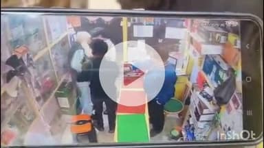 आरा: आरा के महादेव बाजार में दुकानदारों और ग्राहकों के बीच मारपीट का सीसीटीवी वीडियो आया सामने
