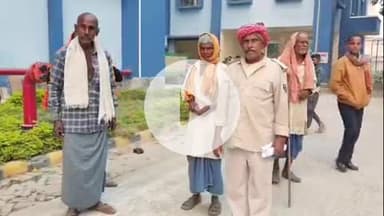 बिहार: सारे थाना क्षेत्र के फग्गू बीघा गांव में ताड़ के पेड़ से गिरने से एक व्यक्ति की मौत