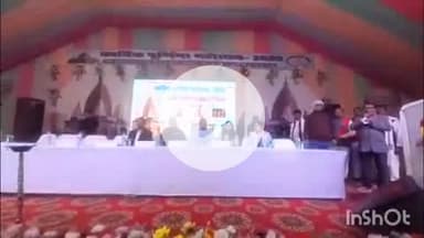 सौर बाज़ार: सौर बाजार प्रखंड के काप पश्चिम स्थित कपेश्वर नाथ शिव मंदिर में कार्तिक पूर्णिमा महोत्सव का शुभारंभ