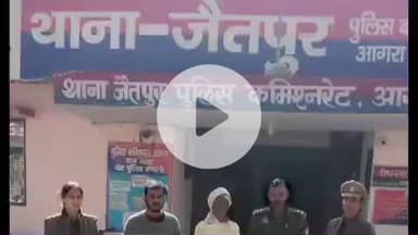 बाह: संजैती गांव से लापता 28 वर्षीय युवक को मिशन शक्ति टीम ने गहन तलाश के बाद जैतपुर क्षेत्र से सकुशल बरामद किया