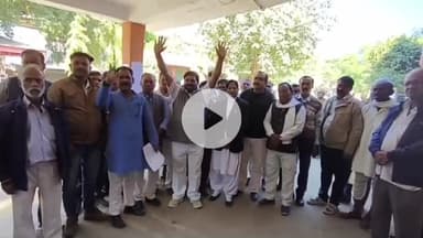 बीना: किसानों को दिन में बिजली देने और स्मार्ट मीटर लगाने के विरोध में कांग्रेस का तहसील में प्रदर्शन, ज्ञापन सौंपा