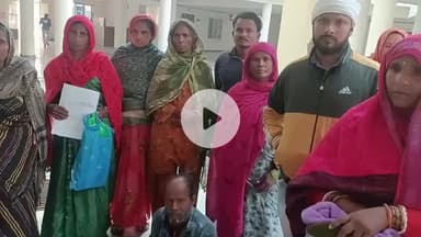 दतिया नगर: आदिवासी समाज के लोग ज़मीन पर कब्ज़े और मारपीट की शिकायत लेकर जनसुनवाई में पहुंचे