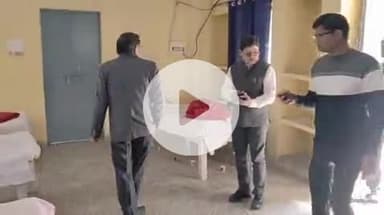 फर्रुखाबाद: जिला अस्पताल लोहिया में रैन बसेरा और सीटी स्कैन सेंटर का सीएमओ ने किया औचक निरीक्षण, दिए आवश्यक दिशा-निर्देश