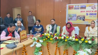 चूरू: चूरू में जिला प्रमुख ने कहा, ग्रामीण विकास से ही होगा देश का विकास