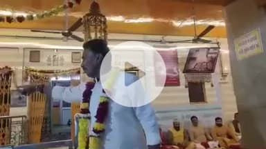 दतिया नगर: मध्य प्रदेश के जल संसाधन मंत्री तुलसीराम सिलावट ने दतिया के पीतांबरा पीठ पर की पूजा-अर्चना