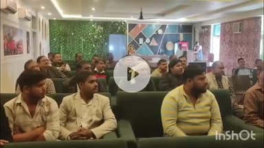 मैनपुरी: मैनपुरी में खाद्य सुरक्षा औषधि प्रशासन द्वारा दो दिवसीय प्रशिक्षण कार्यक्रम का आयोजन किया गया