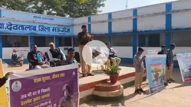 मऊगंज: सीएम राइज स्कूल देवतालाब में सड़क सुरक्षा जागरूकता अभियान, बच्चों ने नियमों का पालन करने की शपथ ली