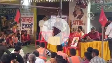 तिल्दा: अदानी पावर प्लांट रायखेड़ा में मजदूरों ने 14 सूत्री मांगों को लेकर अनिश्चितकालीन हड़ताल की शुरूआत की