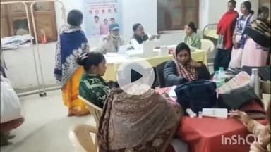 नवादा: ओढनपुर में जदयू विधायक ने स्वास्थ्य सिविल का उद्घाटन किया, सदर प्रखंड प्रभारी डॉक्टर शैलेश कुमार की देखरेख में