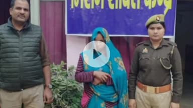 मिर्ज़ापुर: कोतवाली देहात पुलिस ने मादक पदार्थों की तस्करी में लगभग 7 किलो अवैध गांजा के साथ एक अभियुक्त को किया गिरफ्तार