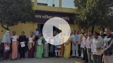 बालोद: नपाध्यक्ष श्रीमती प्रतिभा संतोष चौधरी ने आवास योजना के 21 हितग्राहियों को कार्य स्वीकृत पत्र प्रदान किया....