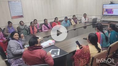 विदिशा नगर: मुख्यमंत्री द्वारा लाडली बहना योजना के तहत डाली जाएगी राशि