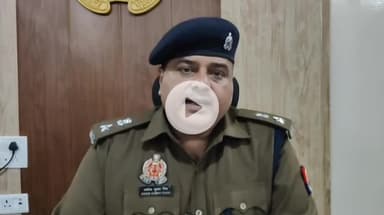 बहराइच: मुख्यमंत्री के फर्जी सलाहकार बनकर गैर कानूनी कार्य करने वाले 3 अभियुक्त गिरफ्तार, पुलिस अधीक्षक नगर ने दी जानकारी