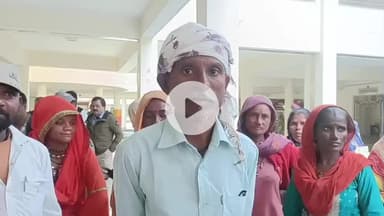 दतिया नगर: वोटर लिस्ट से बार-बार नाम कटने पर ग्रामीणों की शिकायत, जनसुनवाई में कलेक्टर ने दिए कार्रवाई के निर्देश