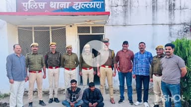 सलूम्बर: घोड़ासर दोहरे हत्याकांड का खुलासा, दो आरोपी गिरफ्तार, सगा जमाई निकला कातिल