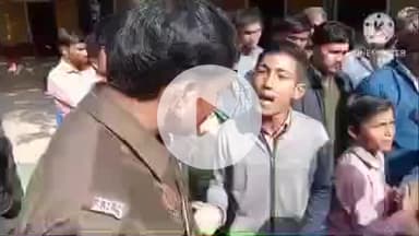 हमीरपुर: सिलौली के उच्च माध्यमिक विद्यालय में अभिभावकों ने शिक्षकों पर इल्ज़ाम लगाकर काटा बवाल, बीएसए ने जारी किया नोटिस