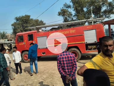 चोरौत: नीमबारी बाजार स्थित पुस्तकालय में आग, ग्रामीणों की तत्परता से टला बड़ा हादसा