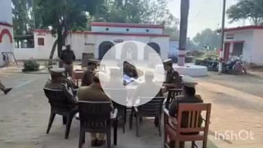 बलरामपुर: क्षेत्राधिकारी ललिया ने थाना परिसर में विवेचनाओं के संबंध में की समीक्षा बैठक