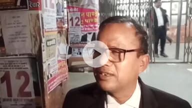 बहराइच: महराजगंज हिंसा मामले में एडीजे प्रथम कोर्ट ने दस अभियुक्तों को दिया दोषी करार, 11 को होगी सज़ा पर सुनवाई