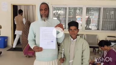 बांदा: कलेक्ट्रेट पहुंचकर दिव्यांग ने DM से लगाई गुहार, बैंक मैनेजर पर पत्नी के खाते से पैसा न निकालने का लगाया आरोप