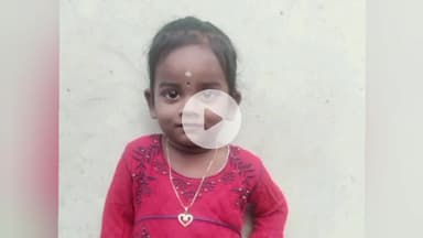 திருத்தணி: நாபளூர் பகுதியில் தாய் கண் முன்னே தனியார் பள்ளி வேன் டயரில் சிக்கி  2 வயது குழந்தை பலி