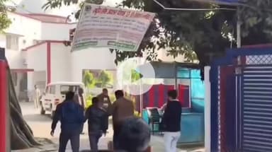 शाहजहांपुर: शादीशुदा प्रेमिका से कोर्ट मैरिज करने पहुंचे युवक की परिजनों ने की पिटाई