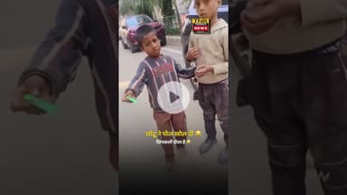 #rajasthannews #tnr #udaipurnews #udaipurlive #todaynewsrajasthan #latestnews