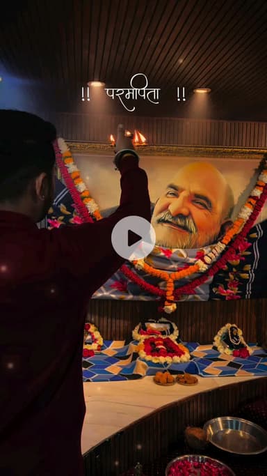 #नीमकरौरीधामइंदौर
#ram #hanuman #sitaram #ramram #neemkarolimaharajji #neemkarolibabaashramtaos