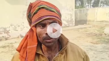 शाहजहांपुर: संदिग्ध परिस्थितियों में महिला की मौत परिजनों ने लगाया हत्या का आरोप, आज हुआ पीएम