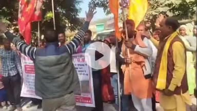 हमीरपुर: कुण्डौरा में बालाजी आश्रम का चक मार्ग खुलवाने के लिए हमीरपुर में ग्रामीणों ने किया प्रदर्शन