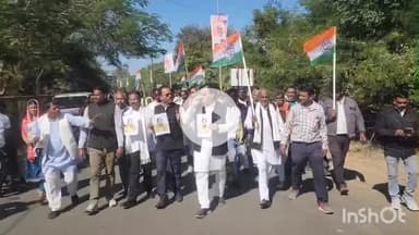 विदिशा नगर: एससी-एसटी कांग्रेस की भूमि पट्टों और अत्याचारों के खिलाफ रैली, कलेक्टर को सौंपा ज्ञापन