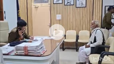 विदिशा नगर: लटेरी के झूकर जोगी निवासी शंभू सिंह ने एसपी कार्यालय में की भैंस चोरी की शिकायत