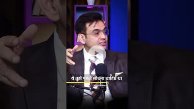 लड़ना तो पड़ेगा 💯🔥 Powerful Video by Sonu Sharma #shorts #motivationalvideo #sonusharma