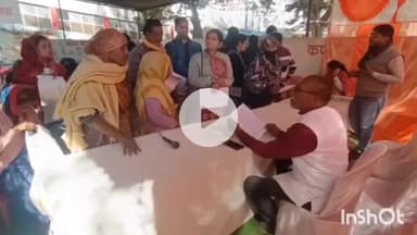 विदिशा नगर: विधायक ने नगरपालिका में सुनी लोगों की समस्याएं, 28 शिकायतें आईं सामने, एसडीएम भी थे मौजूद