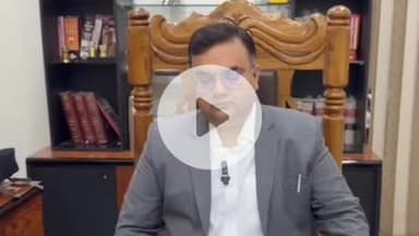 बहराइच: शहर सहित जनपद में 3 फरवरी तक धारा 163 के अंतर्गत निषेधाज्ञा लागू, जिला मजिस्ट्रेट ने जारी किए आदेश