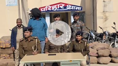 परिहार: परिहार में 1341 लीटर अवैध शराब और 9 मोटरसाइकिल बरामद, एक तस्कर गिरफ्तार