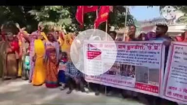 हमीरपुर: कलेक्ट्रेट पहुंचकर भक्तों ने कुंडौरा आश्रम तक चक रोड खोलने की मांग का ज्ञापन जिलाधिकारी को सौंपा