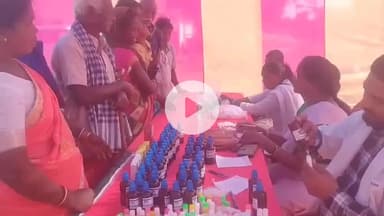 बांसजोर: सिहरजोर में आयुष विभाग द्वारा ऑस्टियोआर्थराइटिस शिविर, 125 मरीजों का इलाज और मुफ्त दवा वितरण