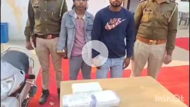 शाहजहांपुर: ई-रिक्शा से पर्स और मोबाइल उड़ाने वाले दो शातिर चोर गिरफ्तार, चोरी का माल बरामद